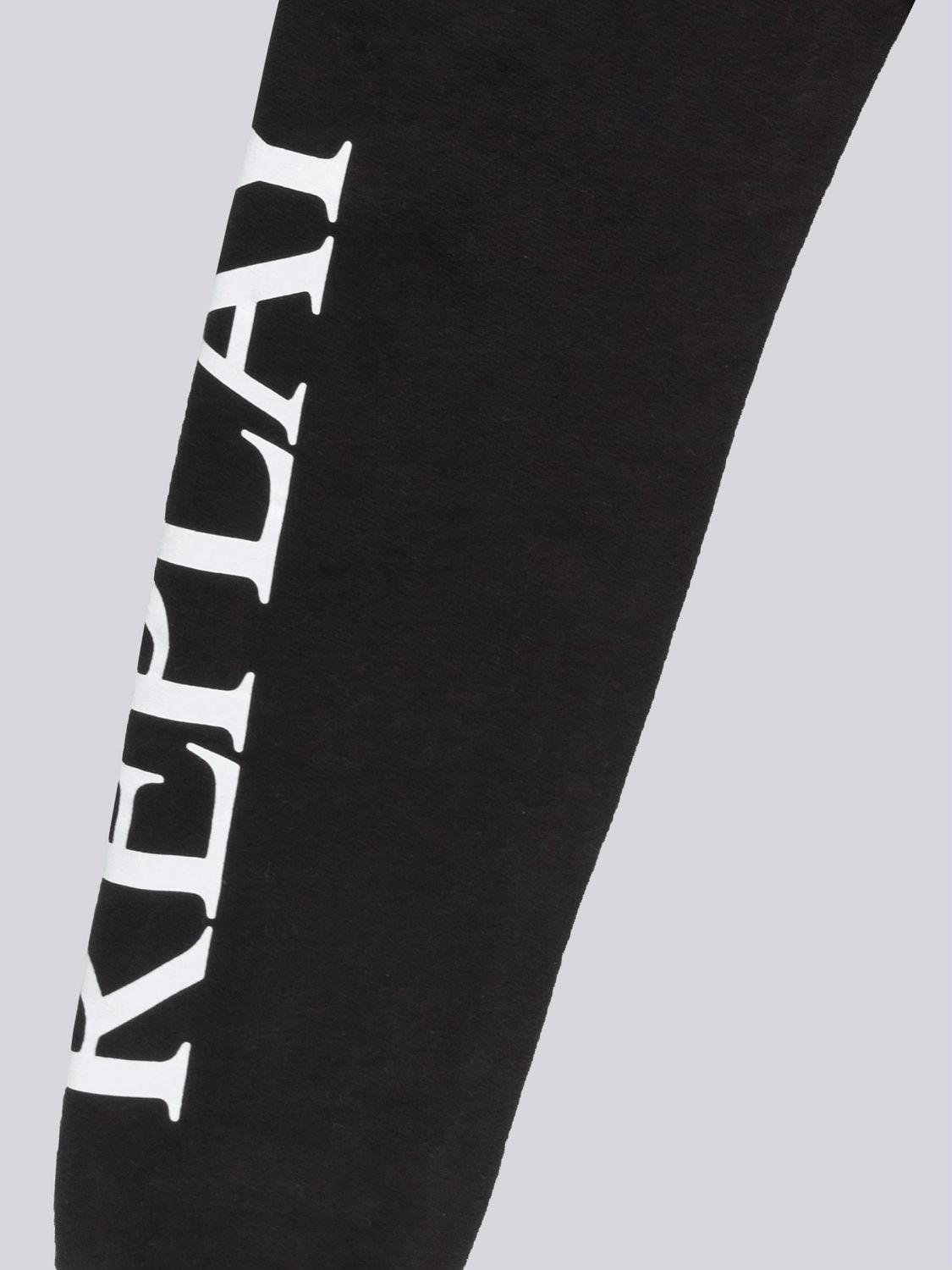 Ivy park slim leg jogger sale