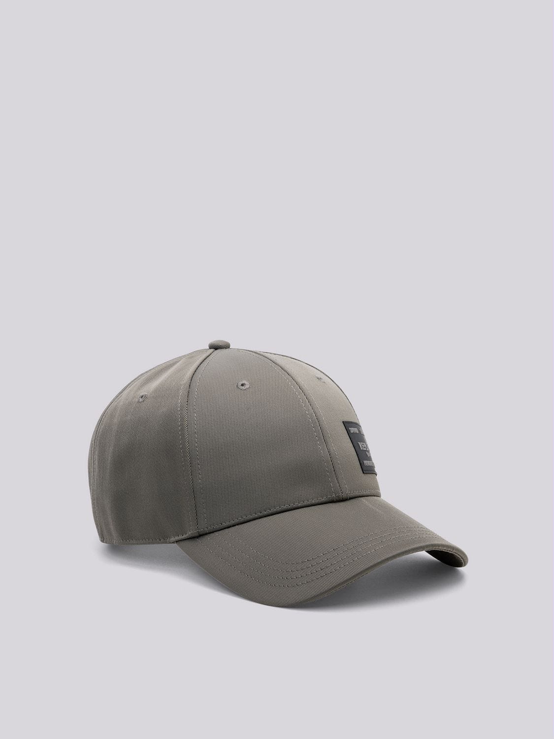 Twill baseball cap top